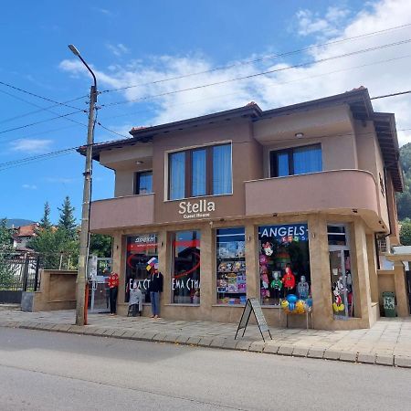 Stella Guesthouse Sapareva Bania Exterior foto